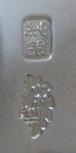 〔刻印〕六花形鴛鴦文ボンボニエール