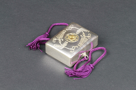 箱形羊歯文ボンボニエール