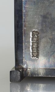 〔刻印〕威儀鉾形ボンボニエール