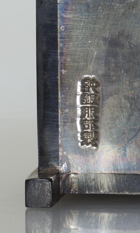 〔刻印〕威儀鉾形ボンボニエール