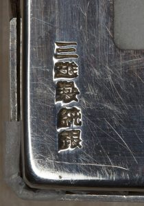 〔刻印〕箱形双鶴牡丹文ボンボニエール