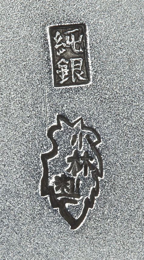 〔刻印〕脚付箱形天馬文ボンボニエール