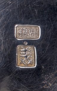 〔刻印〕兜形ボンボニエール