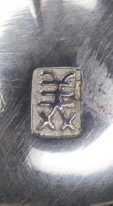 〔刻印〕鼎形ボンボニエール