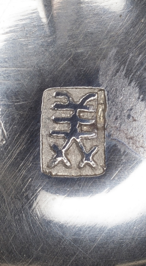 〔刻印〕鼎形ボンボニエール