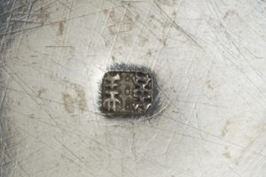 〔刻印〕尊形ボンボニエール