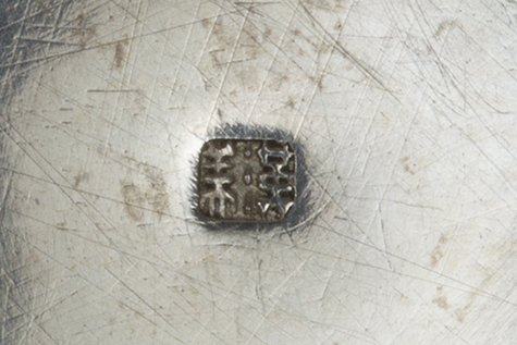 〔刻印〕尊形ボンボニエール