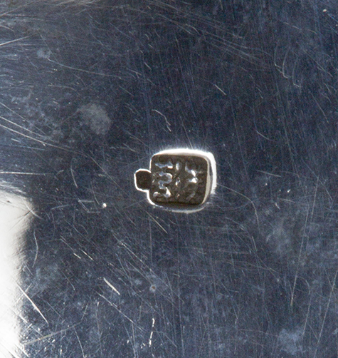 〔刻印〕鐎斗形ボンボニエール