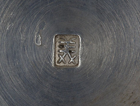 〔刻印〕火炉形ボンボニエール