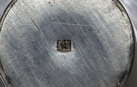 〔刻印〕浄瓶形ボンボニエール