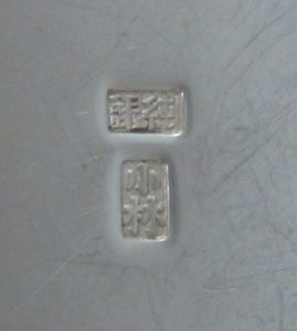 〔刻印〕丸形梅文ボンボニエール