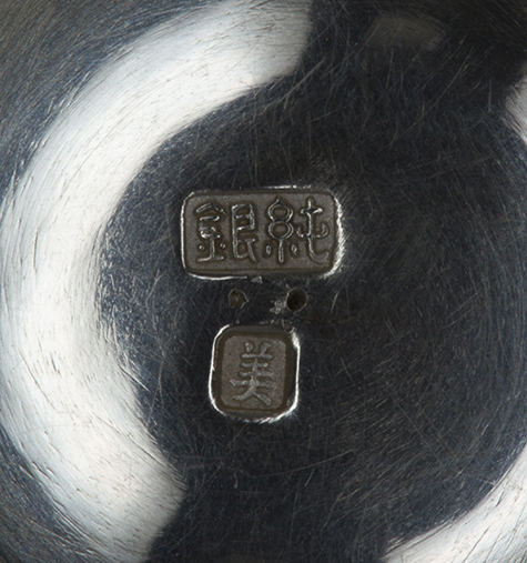 〔刻印〕壺形ボンボニエール