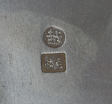 〔刻印〕脚付箱形ボンボニエール