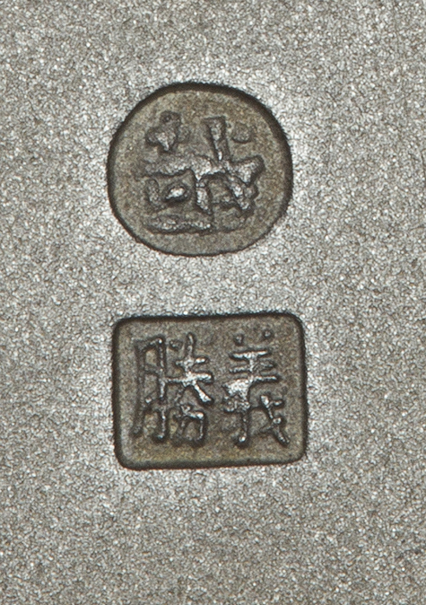 〔刻印〕脚付箱形ボンボニエール