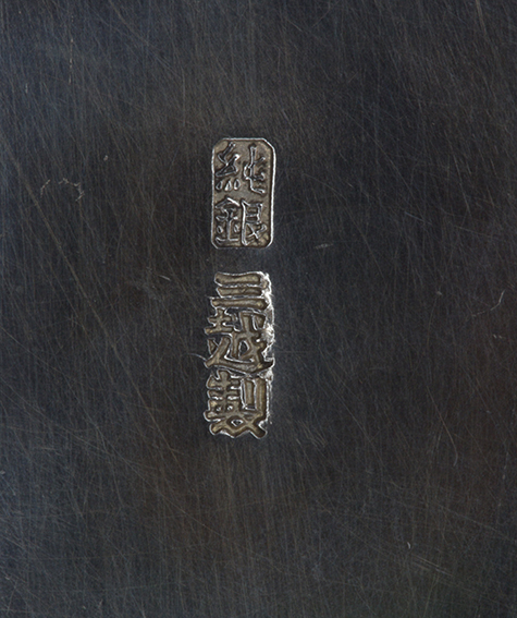 〔刻印〕鏡箱形双鶏文ボンボニエール