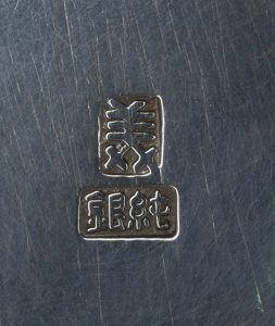 〔刻印〕釣鐘形ボンボニエール