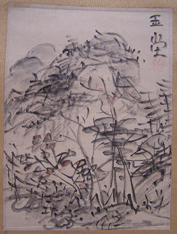 浦上玉堂「空山清寂図」