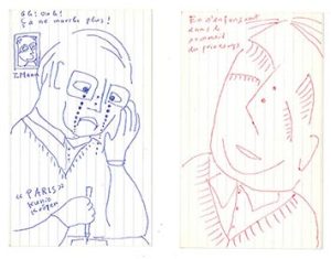 〆切前（左）〆切後（右）