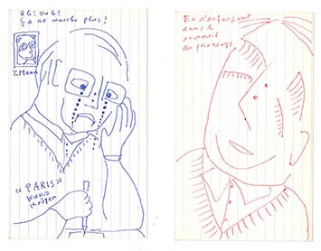 〆切前（左）〆切後（右）